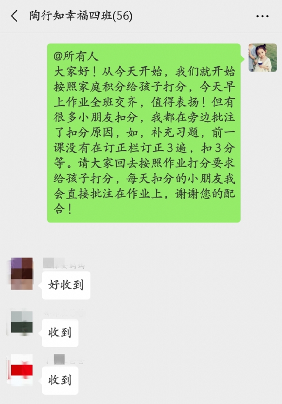 Screenshot_2019-05-01-15-18-02-96_mh1556695198836.jpg