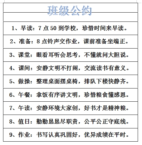 IMG_8810.PNG
