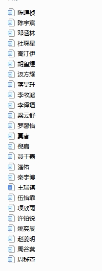 OTPK$QM2WLLDK8~IXLX7@(I.png
