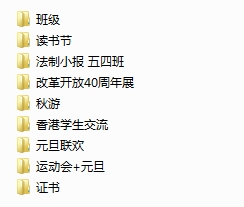 X7~TCT4`FD}[G7)%KKB1~$X.png
