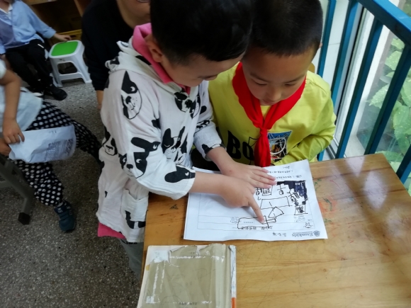 IMG_20190514_090857.jpg