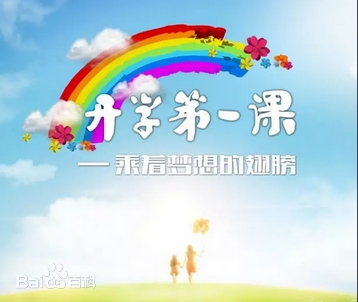 UM9Q$L~EI~4X)8CJ2LF]X2U.png