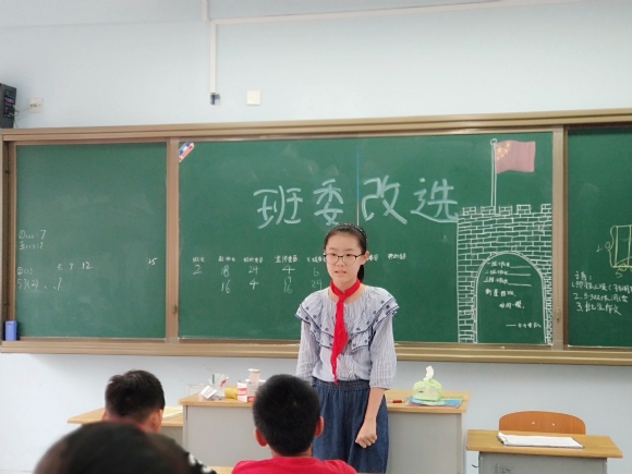 IMG_20190906_142247.jpg