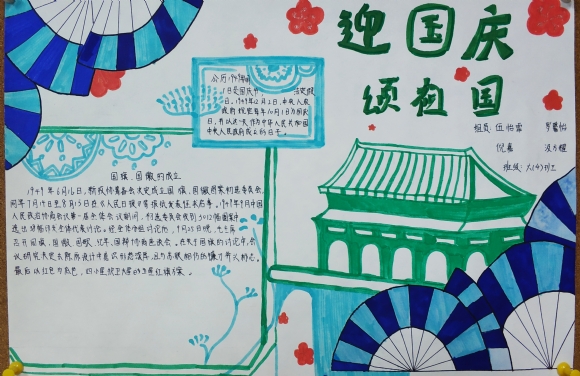 IMG_20191031_171015.jpg