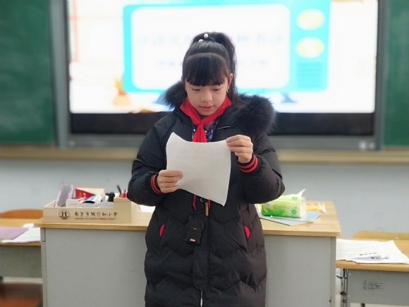 IMG_20191213_083508.jpg