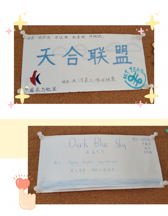 pt2019_11_20_21_35_16.jpg