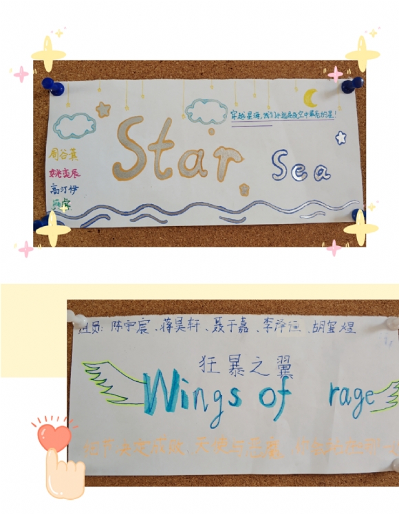 pt2019_11_20_21_36_15.jpg