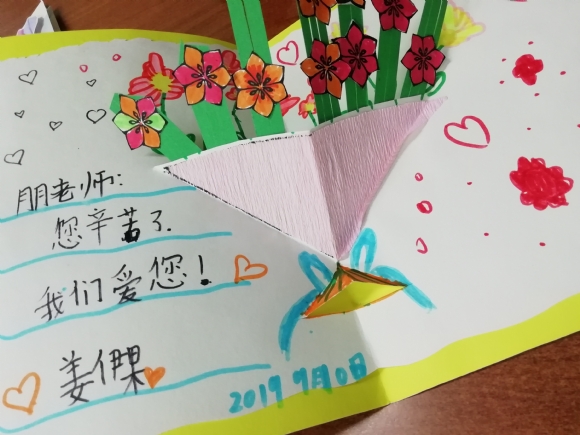 IMG_20190910_111702.jpg