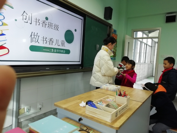 IMG_20191129_134245.jpg