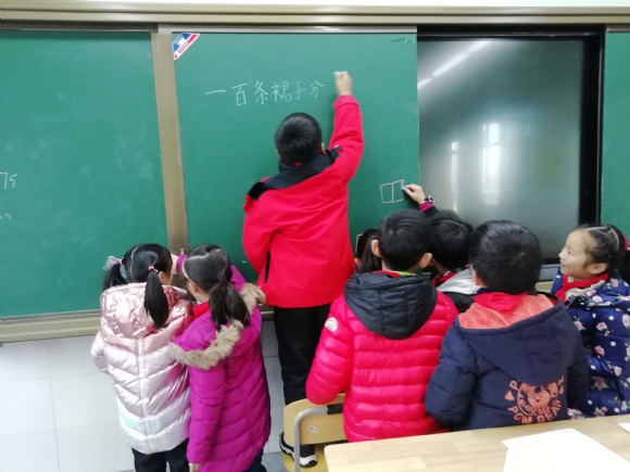 IMG_20191227_125140.jpg