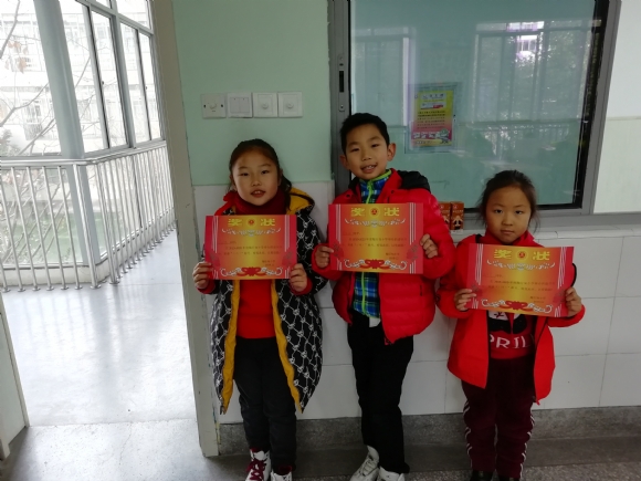 IMG_20191227_131606.jpg