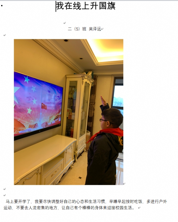 N{ZJHI}N@`JPZK[)GT`XAAX.png