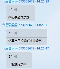 X1(T%)N48QMPQELPZAY6X59.png