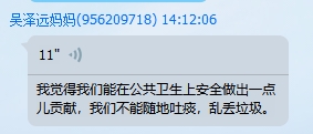 @U%7FH[KDGU2H}UA7@KU0K3.png