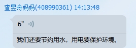 UB]J2KDX5HOVX6@%XN%F`AN.png