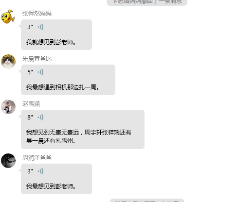 ˭2.png