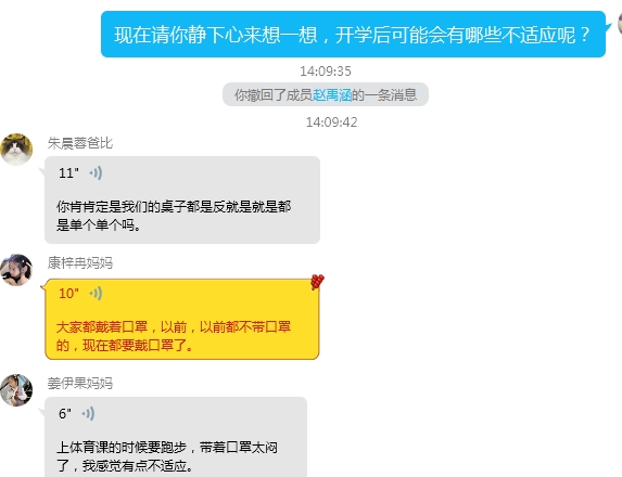 ѧӦ1.png