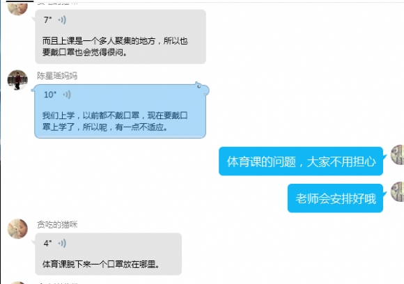 ѧӦ2.png