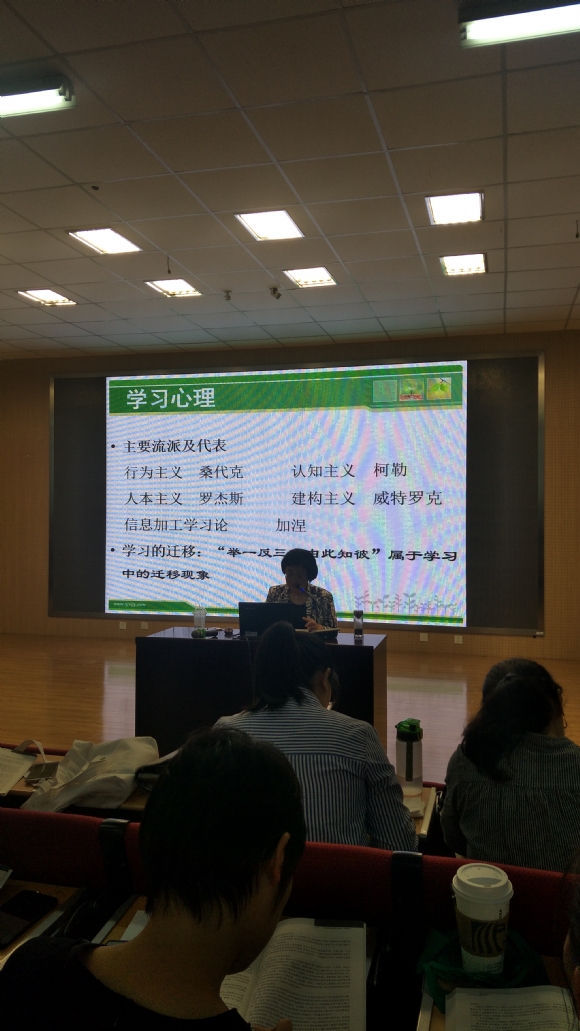 IMG20191013152832.jpg