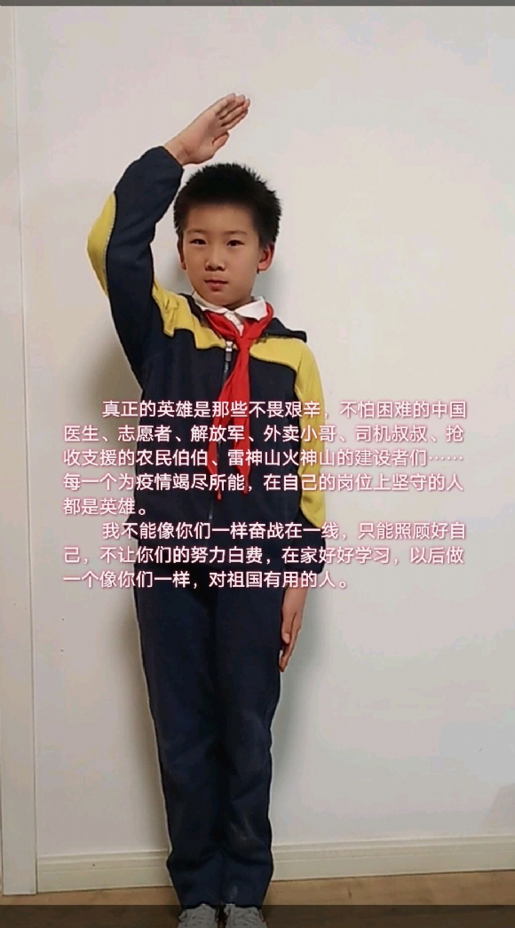 QQͼƬ20200306140439.jpg