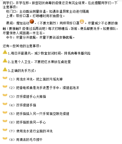 QQ图片20200328185914.png