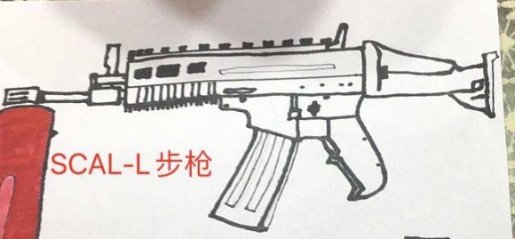 QQ图片20200417141809.jpg