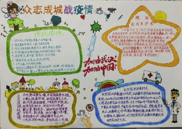 E5267F046EAB1903C36B4680AF01FA40.png