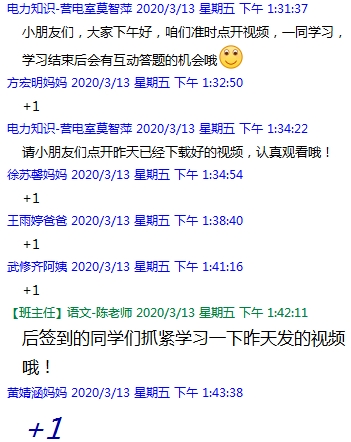 %{OYP7@V3}G67N6ZRFQ20VM.png