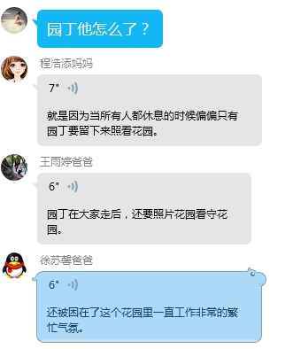 {ND`VCGQQOO9SE)H{49RW~A.png