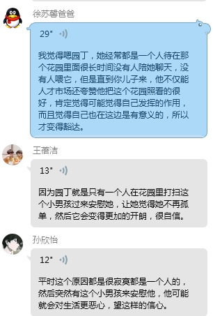 ZA(JP$IYOAK28D31~ZT{MEM.png
