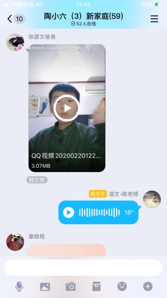 3D99943E1B0EF1A29DF6619959EB5C0B.JPG