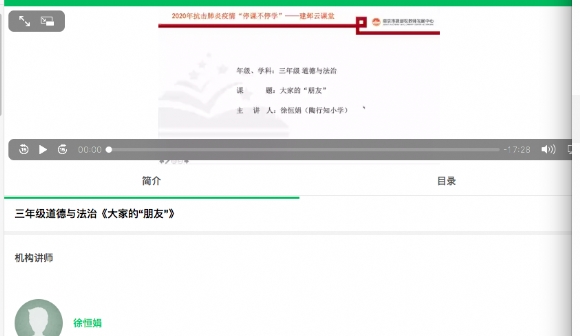 F9B0FB28-A44F-49C7-9010-13C680FCF29B.png
