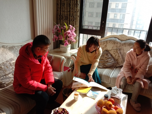 IMG_20200114_135400.jpg