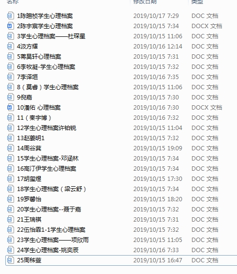 C3]WL7E~[LQ7D{@4NBQ[0CJ.png