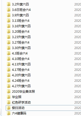 6D~6TJ(5{B_)7JDD($N7CQ5.png