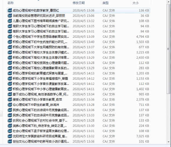 _BQ2`JUIU]H7Y68PC`FYXQL.png