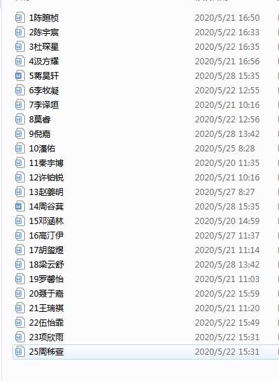 `(9W@I1}CTUEQ@F5]HZF2@P.png