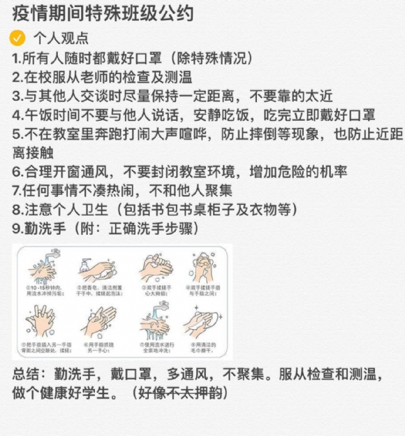 QQͼƬ20200327140506.jpg