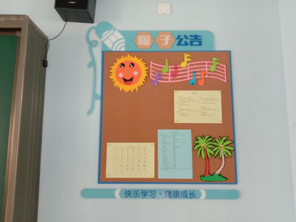 IMG_20200830_131946.jpg