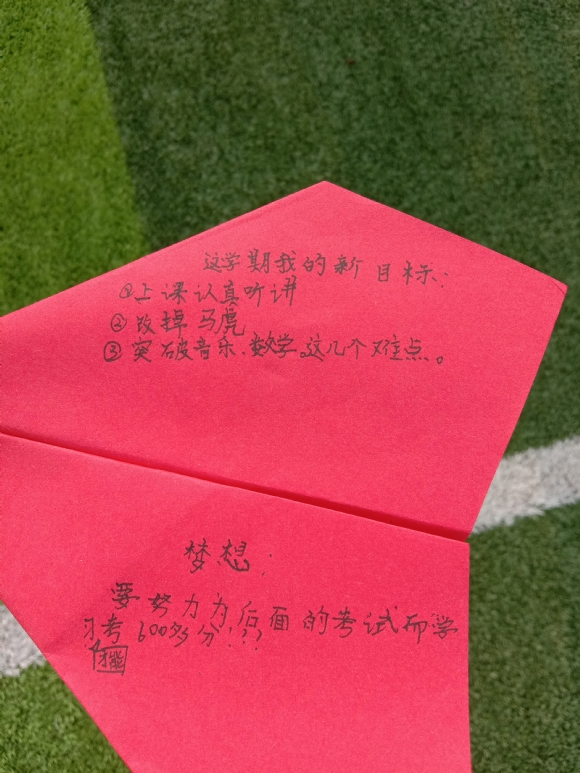 IMG_20200901_081233.jpg