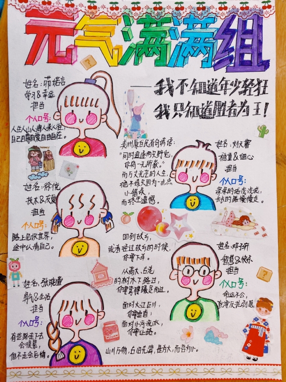QQͼƬ20201009203855.jpg