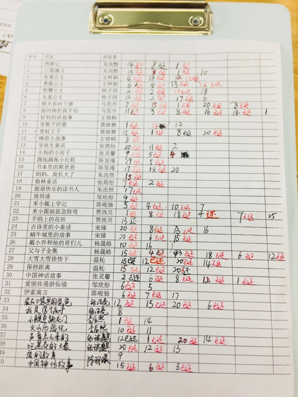 IMG_3842(20201010-135329).JPG