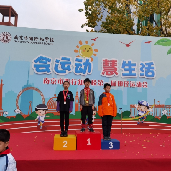 运动?.jpg