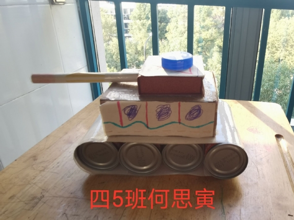 垃圾分类1.jpg