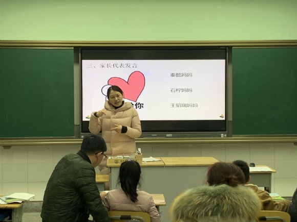 QQ图片20210113180105.jpg