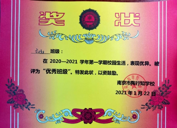 QQͼƬ20210126155948.jpg
