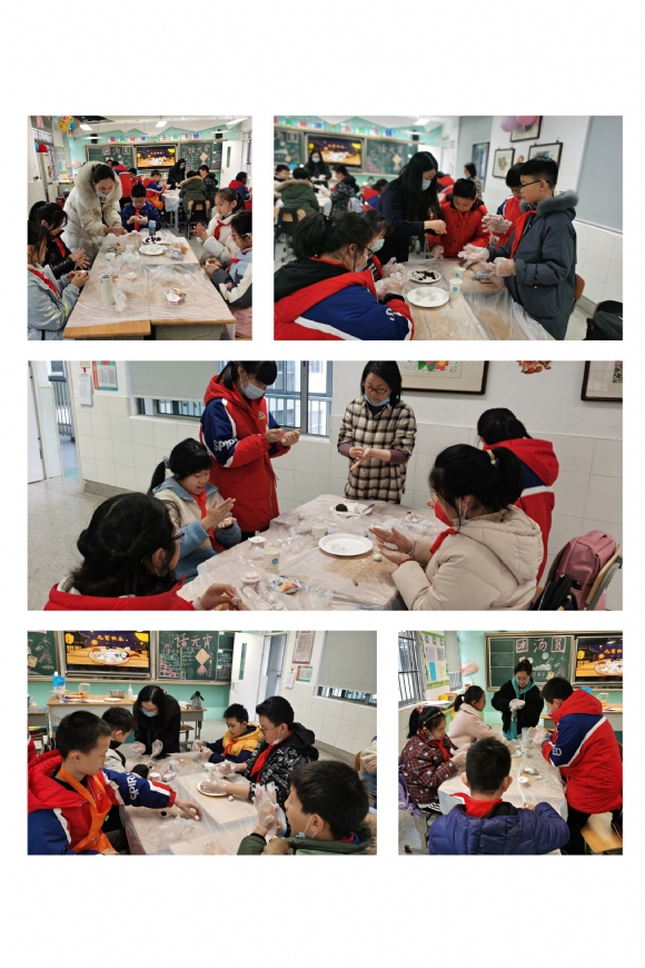pt2021_02_26_16_48_16.jpg