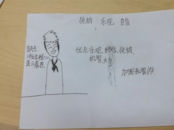 ͼƬ1.png
