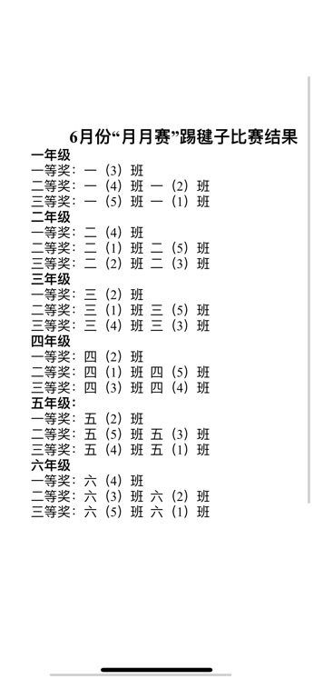 71AD6E93A71807906F7777548C7C213E.png