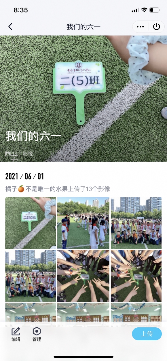 IMG_7230.PNG